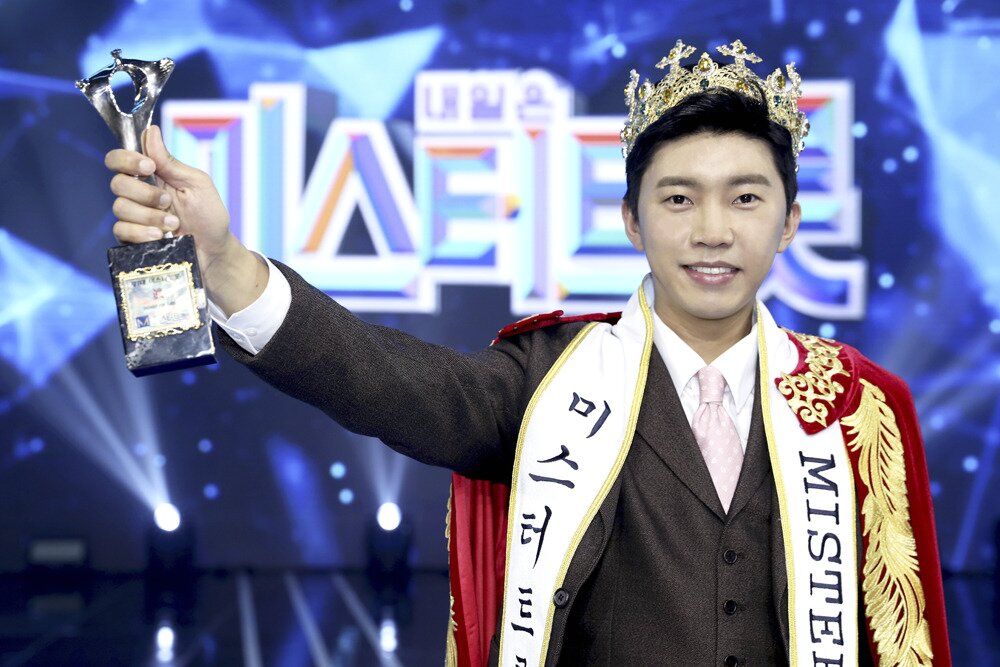 본문 이미지 - 가수 임영웅(TV조선 제공) ⓒ 뉴스1