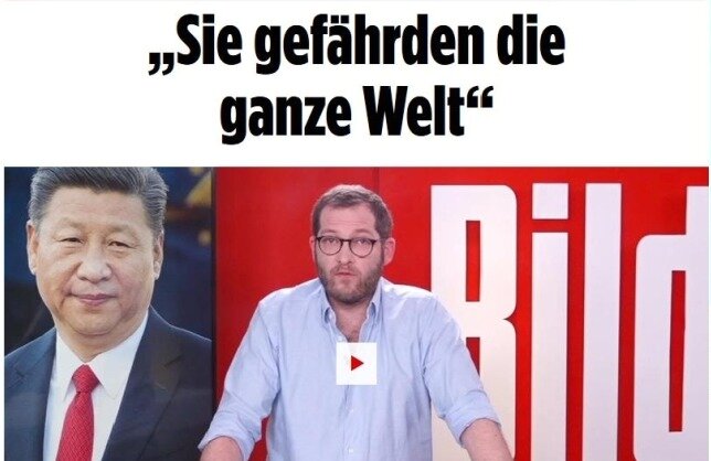 본문 이미지 - 빌트지 갈무리