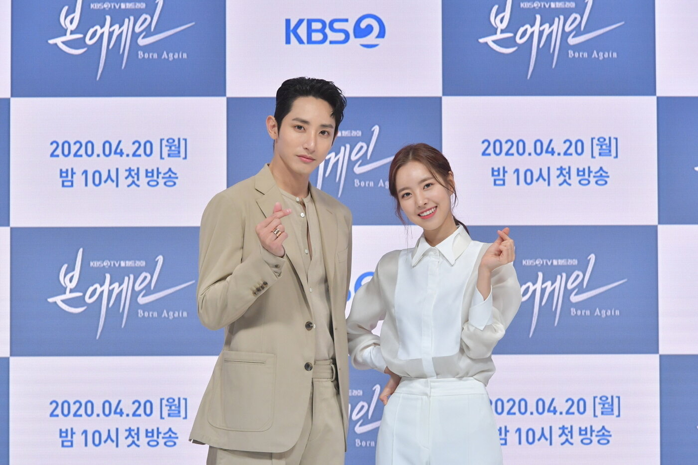 본문 이미지 - 배우 이수혁, 진세연/KBS '본어게인'제공ⓒ 뉴스1