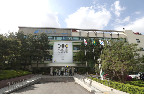 김현기 강남구청장 당선인 인수위 11일 출범…위원장에 김의승 전 부시장
