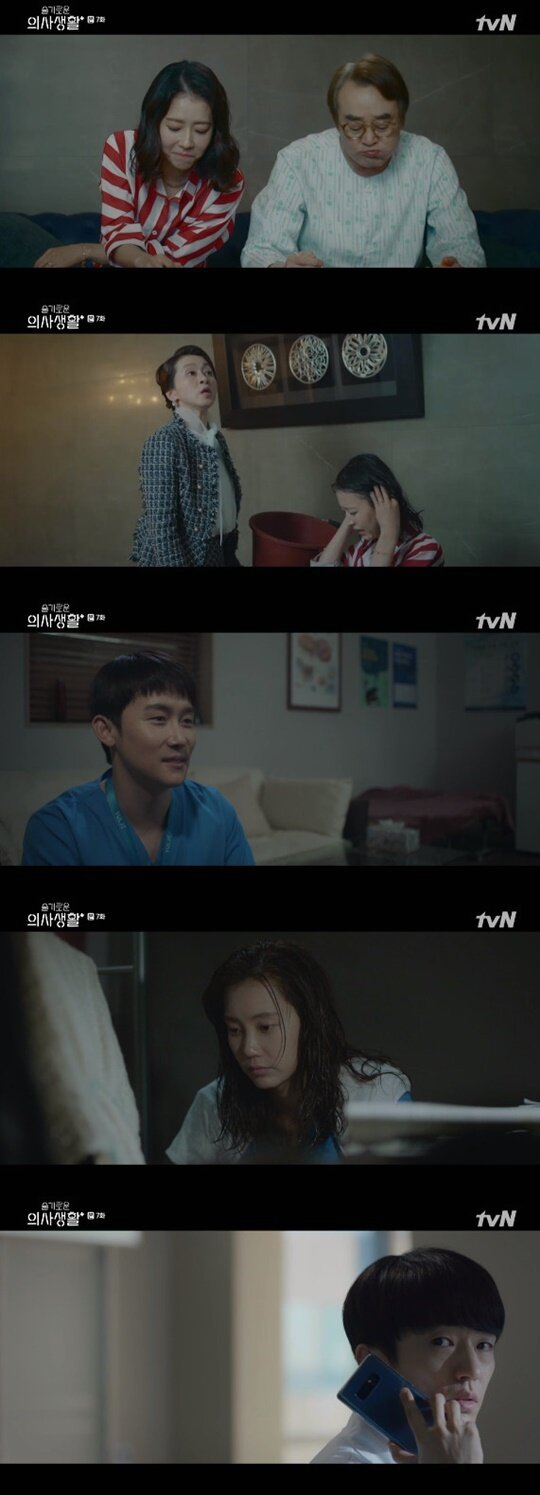 본문 이미지 - tvN '슬기로운 의사생활' ⓒ 뉴스1