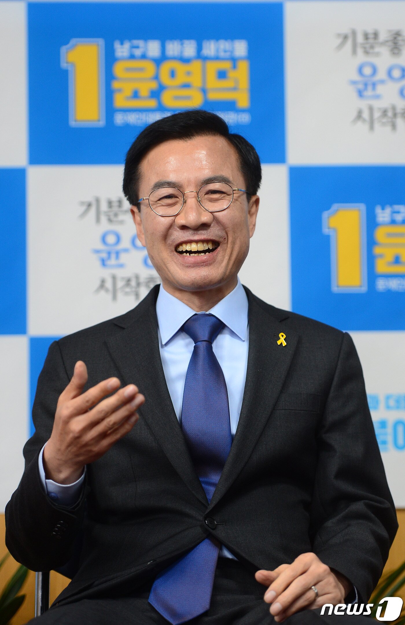 본문 이미지 - 윤영덕 광주 동구남구갑 당선인. ⓒNews1