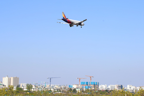 지방공항 지역, 방한 관광 거점으로…문체부·국토부, '원팀' 가동