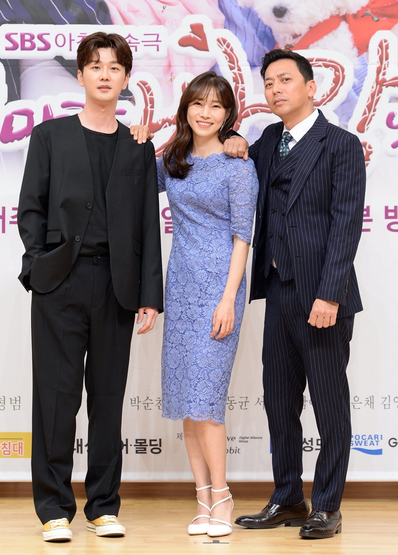 본문 이미지 - SBS '엄마가 바람났다' 제공 ⓒ 뉴스1