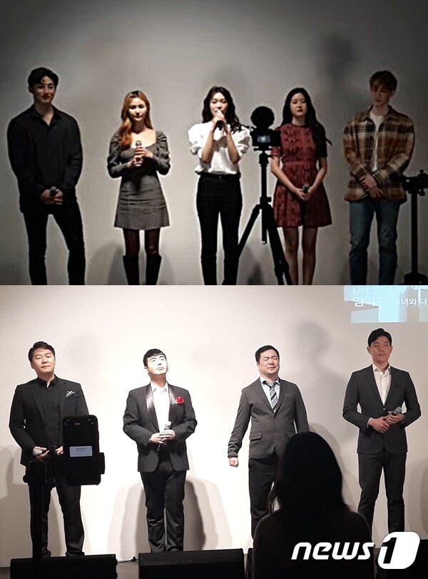 본문 이미지 - 28일 케이옥션에서는 인명구조견 응원을 위한 &#39;명예의 전당&#39; 콘서트가 열렸다. ⓒ 뉴스1 최서윤 기자