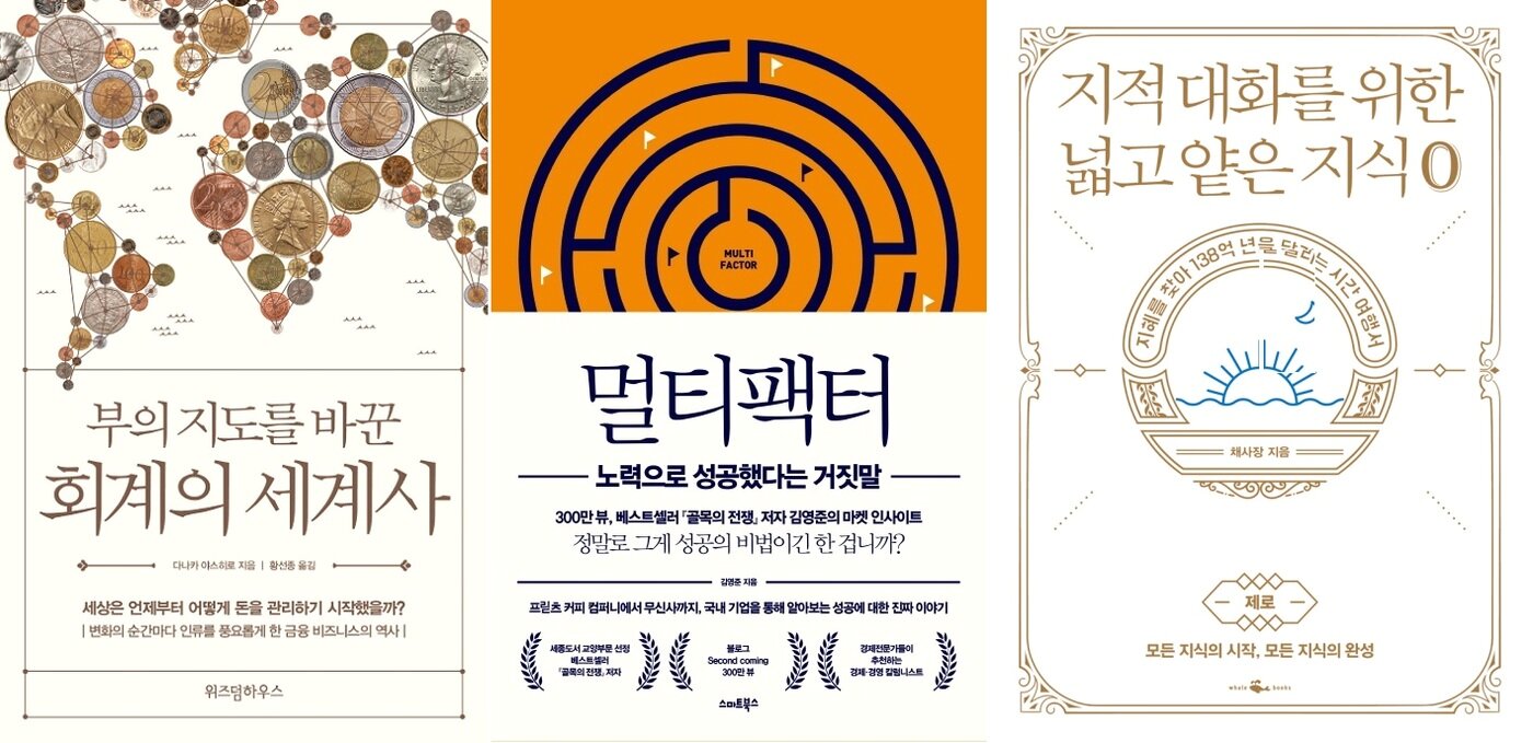 본문 이미지 - ⓒ 뉴스1