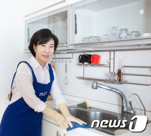 본문 이미지 - (자료제공=미소) ⓒ 뉴스1