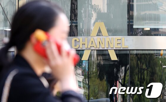 https://image.news1.kr/system/photos/2020/4/29/4174372/article.jpg/dims/optimize https://image.news1.kr/system/photos/2020/4/29/4174372/article.jpg/dims/optimize