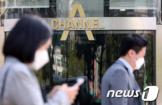 https://image.news1.kr/system/photos/2020/4/29/4174375/article.jpg/dims/optimize https://image.news1.kr/system/photos/2020/4/29/4174375/article.jpg/dims/optimize