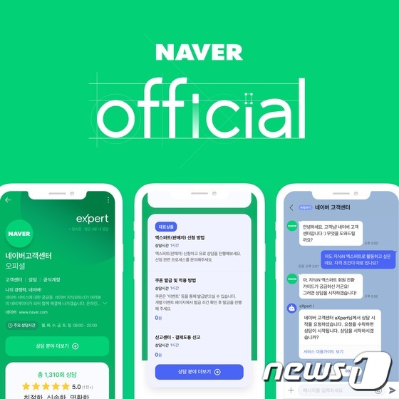 [리걸테크 열리나②]"법 몰라요" 답답한데…법률시장 '철옹성' 언제까지 - 뉴스 썸네일 이미지