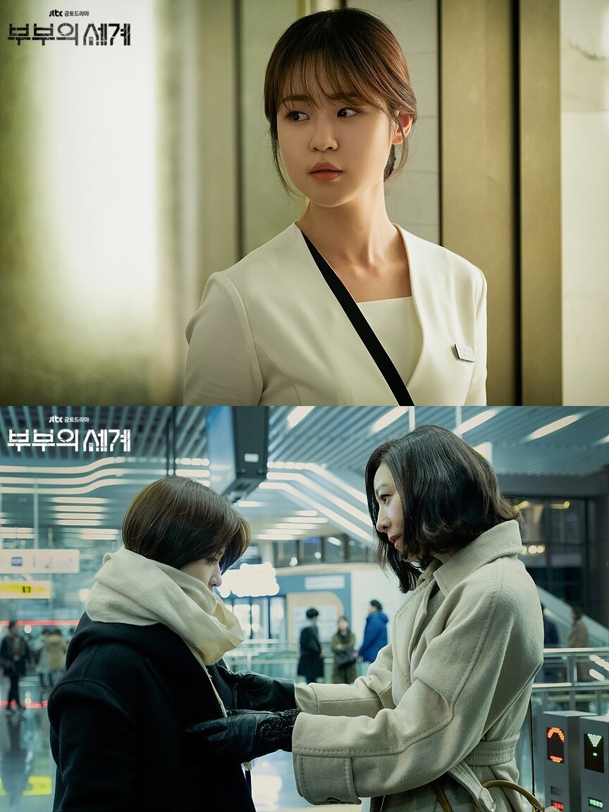 본문 이미지 - 배우 심은우/JTBC '부부의 세계' 제공 ⓒ 뉴스1