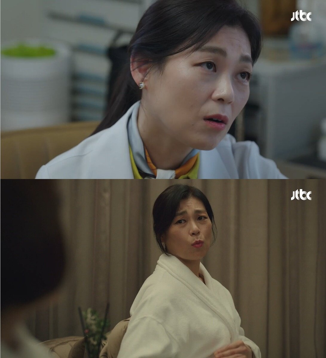 본문 이미지 - 채국희/JTBC 캡처 ⓒ 뉴스1