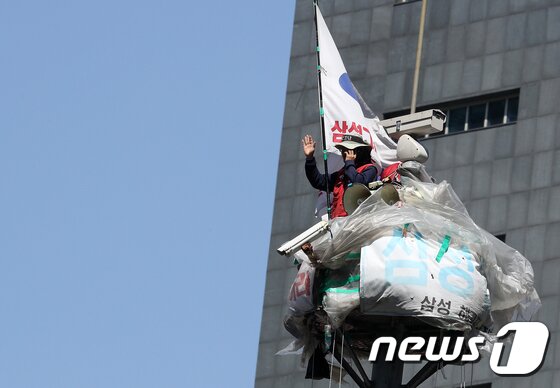 https://image.news1.kr/system/photos/2020/4/4/4134921/article.jpg/dims/optimize https://image.news1.kr/system/photos/2020/4/4/4134921/article.jpg/dims/optimize