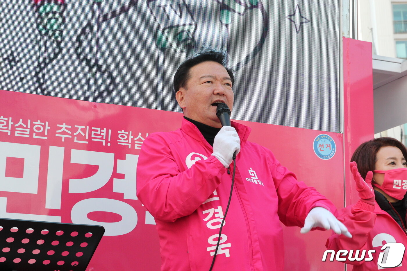 본문 이미지 - 민경욱(연수구을·미래통합당) 후보ⓒ News1 박아론 기자