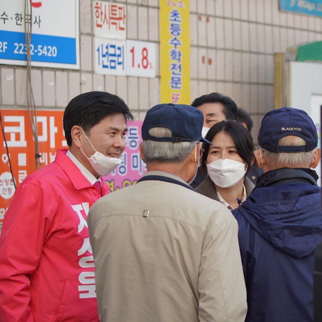 본문 이미지 - 지상욱 후보 인스타그램 ⓒ 뉴스1