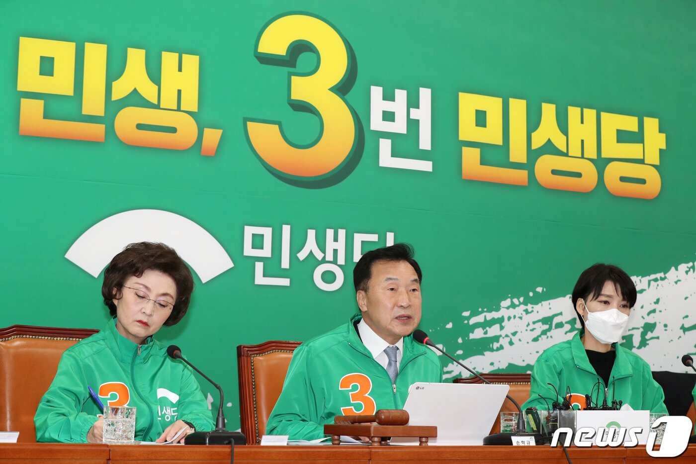 본문 이미지 - 손학규 민생당 상임선대위원장이 6일 오전 서울 여의도 국회에서 열린 '제3차 중앙선거대책위원회의'에서 모두발언을 하고 있다. 2020.4.6/뉴스1 ⓒ News1 민경석 기자