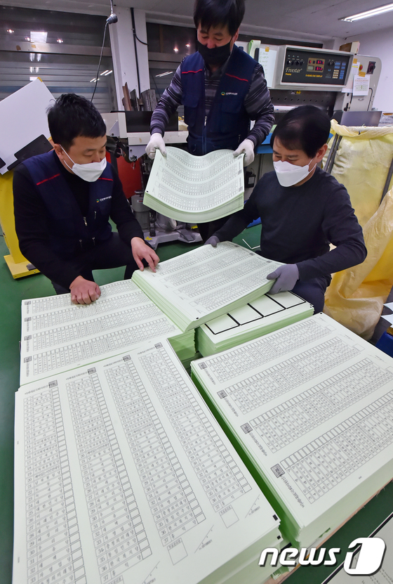 시작된 총선 투표용지 인쇄