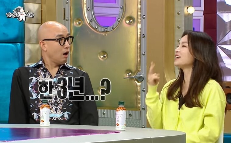 본문 이미지 - MBC &#39;라디오스타&#39; 방송화면 갈무리 ⓒ 뉴스1