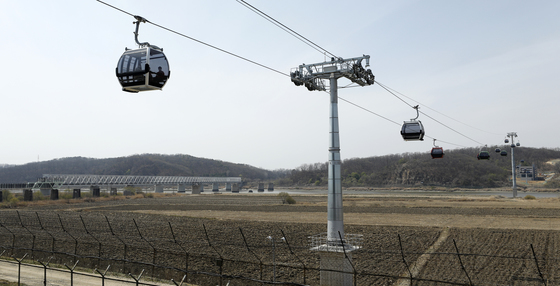 파주 임진각 민통선 철책 넘던 50대 남성 입건