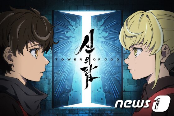 í™©ê¸ˆì•Œ ì›¹íˆ° 2ì°¨ ì½˜í…ì¸ ë¡œ í™•ìž¥ ë„¤ì´ë²„ ì• ë‹ˆ Vs ì¹´ì¹´ì˜¤ ë