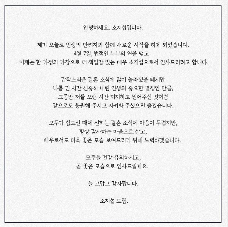 본문 이미지 - 51K 인스타그램 ⓒ 뉴스1