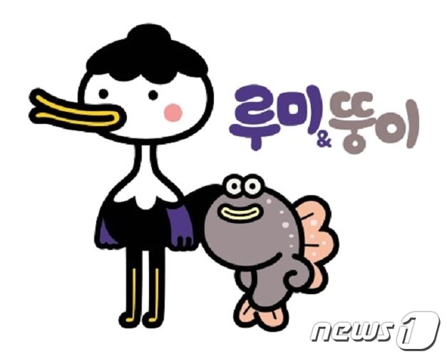 본문 이미지 - 순천시 캐릭처 '루미뚱이' /뉴스1 ⓒ News1