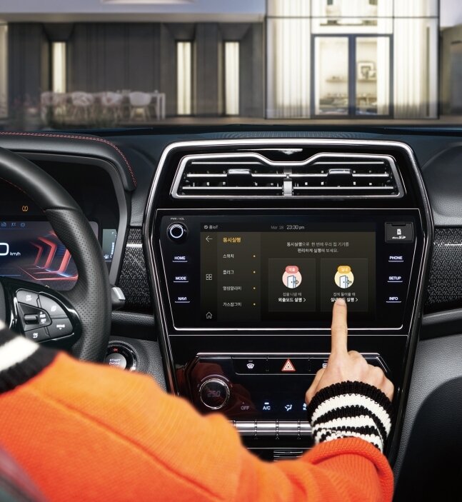 본문 이미지 - 커넥티드 기술 인포콘이 적용된 티볼리. (쌍용차 제공) ⓒ 뉴스1