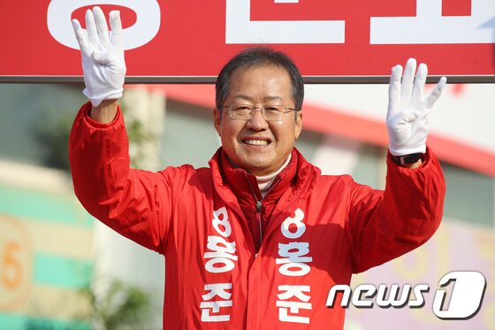 https://image.news1.kr/system/photos/2020/4/9/4142997/article.jpg/dims/optimize https://image.news1.kr/system/photos/2020/4/9/4142997/article.jpg/dims/optimize