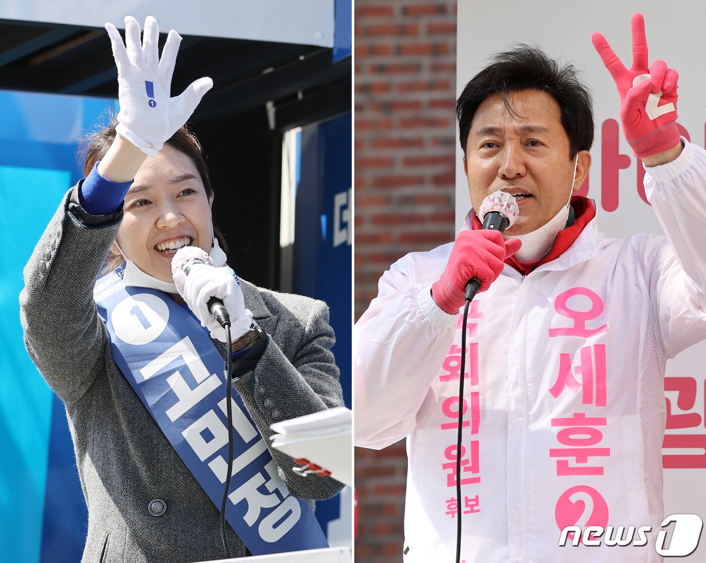 본문 이미지 - 고민정 더불어민주당 광진을 후보(왼쪽)와 오세훈 미래통합당 후보가 9일 서울 광진구 구의동과 자양동에서 각각 시민들을 향해 지지를 호소하고 있다. 2020.4.9/뉴스1 ⓒ News1 안은나 기자