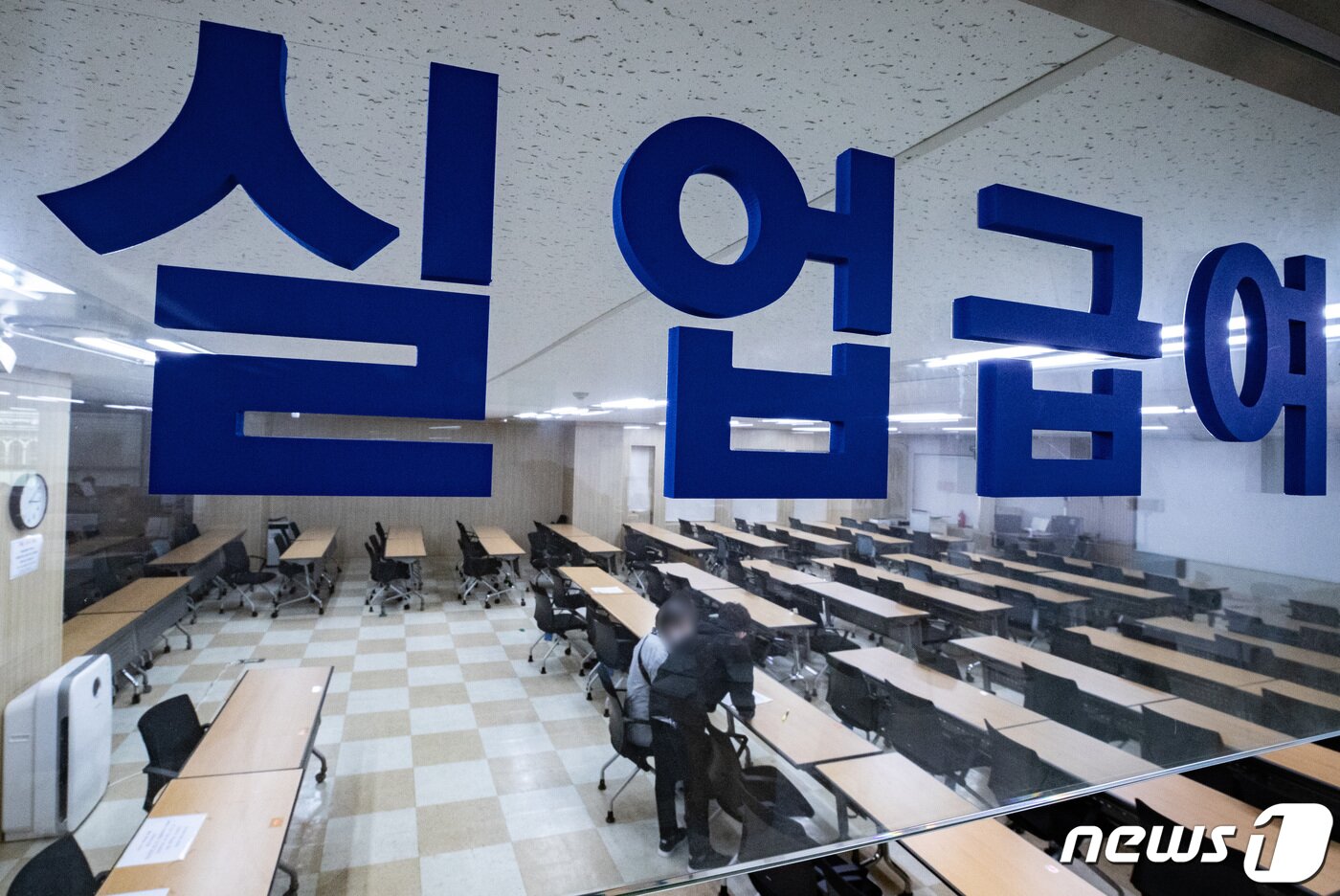 본문 이미지 - 2020.4.9/뉴스1 ⓒ News1 이재명 기자
