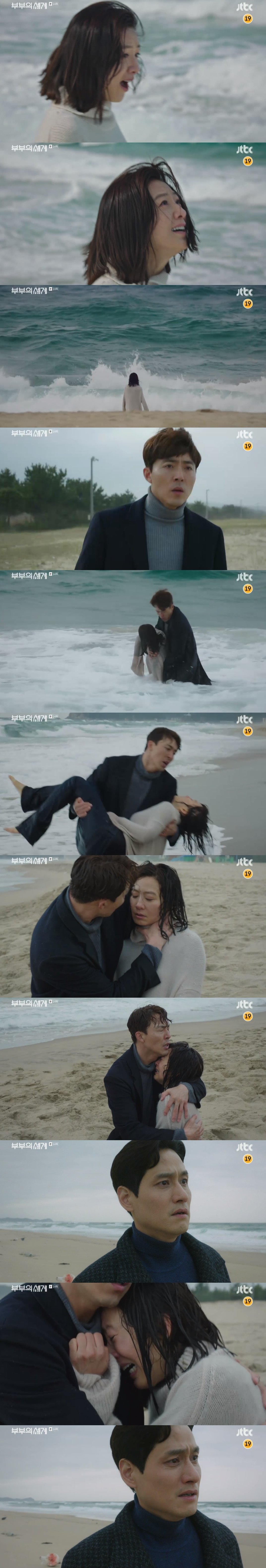 본문 이미지 - JTBC ⓒ 뉴스1