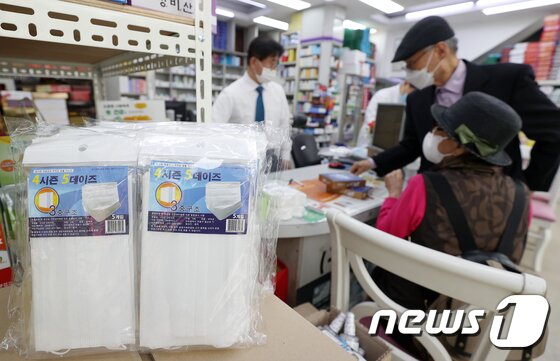https://image.news1.kr/system/photos/2020/5/10/4186858/article.jpg/dims/optimize https://image.news1.kr/system/photos/2020/5/10/4186858/article.jpg/dims/optimize