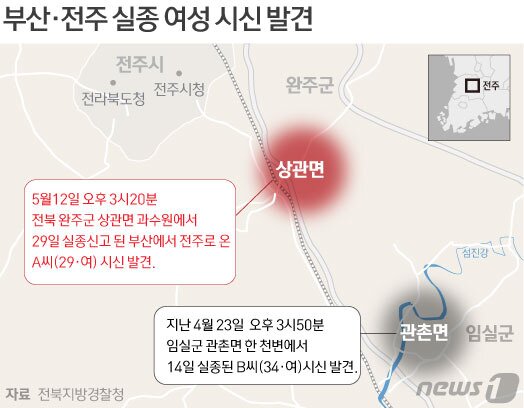 본문 이미지 - ⓒ News1 김일환 디자이너