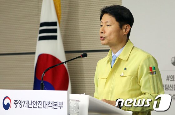 https://image.news1.kr/system/photos/2020/5/13/4191509/article.jpg/dims/optimize https://image.news1.kr/system/photos/2020/5/13/4191509/article.jpg/dims/optimize