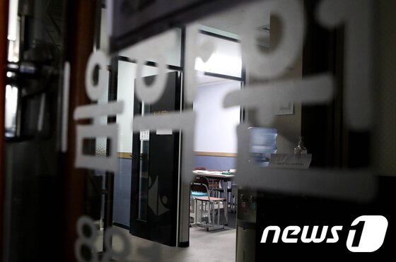 https://image.news1.kr/system/photos/2020/5/13/4191913/article.jpg/dims/optimize https://image.news1.kr/system/photos/2020/5/13/4191913/article.jpg/dims/optimize