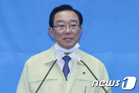 https://image.news1.kr/system/photos/2020/5/14/4193656/article.jpg/dims/optimize