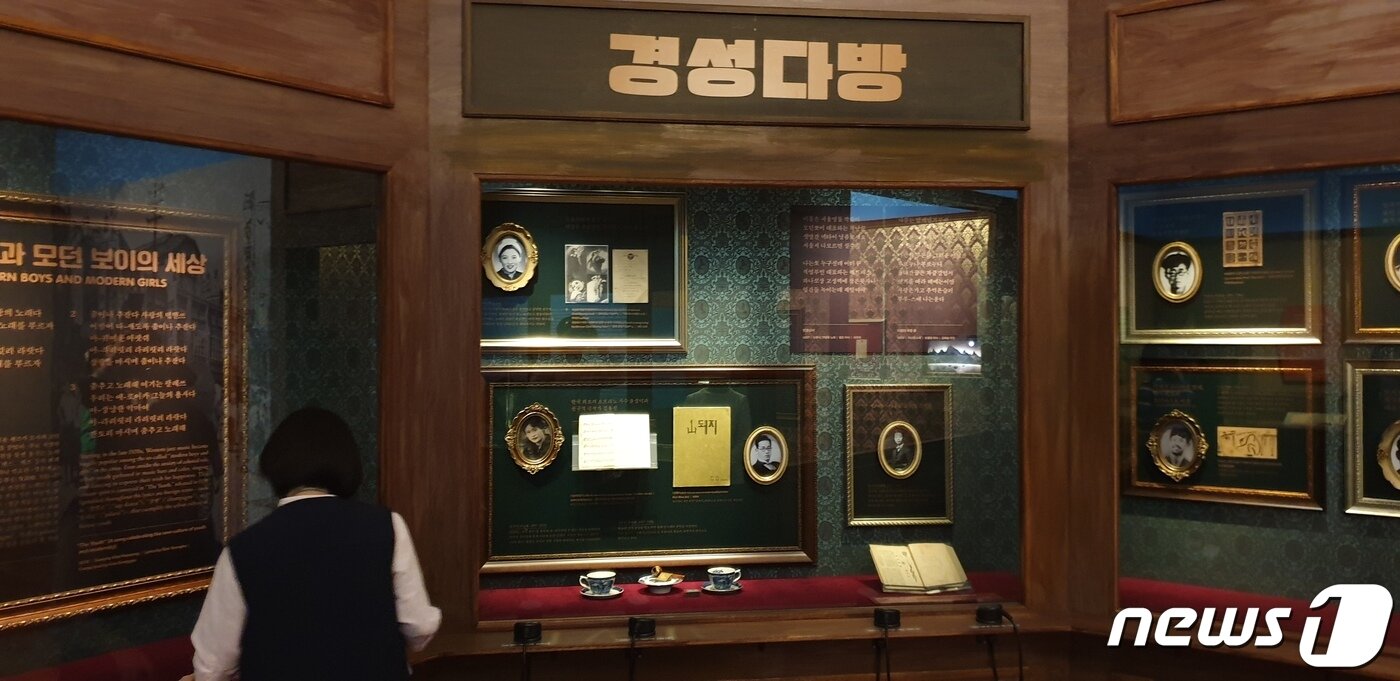 본문 이미지 - 국립한글박물관 2020년 기획특별전 '노랫말-선율에 삶을 싣다' 전시 전경.ⓒ 뉴스1 이기림 기자