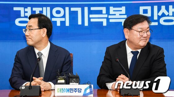 https://image.news1.kr/system/photos/2020/5/14/4193858/article.jpg/dims/optimize https://image.news1.kr/system/photos/2020/5/14/4193858/article.jpg/dims/optimize