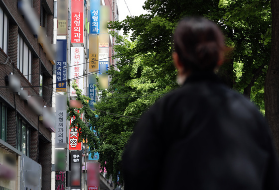비만약 서비스 주고 실손 조작까지…'비윤리 의사' 징계 착수