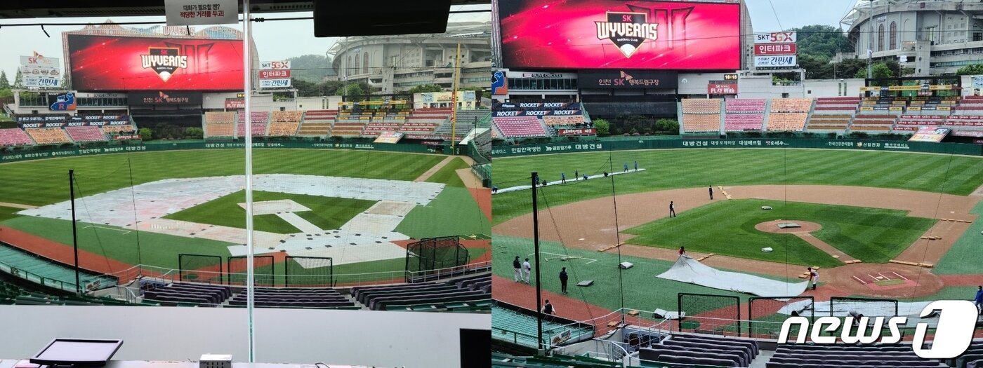 본문 이미지 - 방수포를 깔았다가 걷어낸 인천SK행복드림구장의 모습. ⓒ 뉴스1