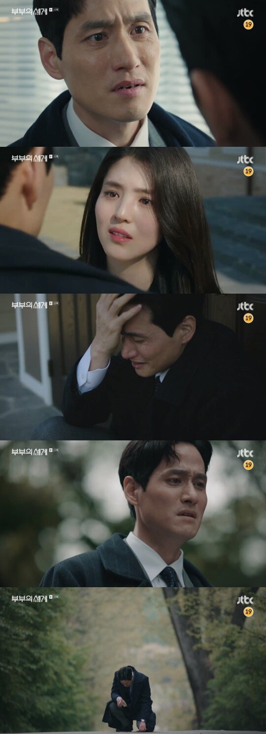 본문 이미지 - JTBC '부부의 세계' ⓒ 뉴스1