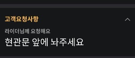 본문 이미지 - ⓒ 뉴스1