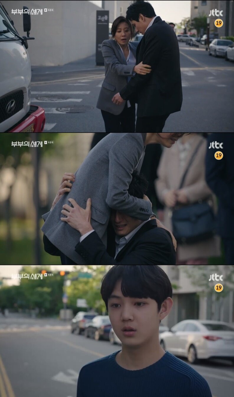 본문 이미지 - '부부의 세계' 캡처 ⓒ 뉴스1