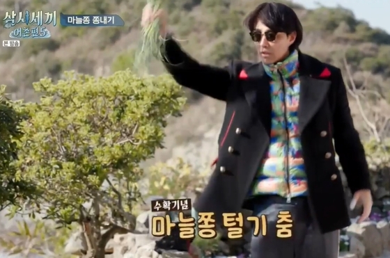 tvN '삼시세끼'에 출연한 차승원이 입고 출연한 옷들이 화제가 되고 있다. 방송화면 갈무리 © 뉴스1