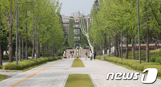 서울 서대문구 연세대학교. 2020.5.17/뉴스1 © News1 박지혜 기자
