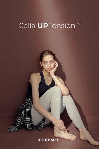 본문 이미지 - 젝시믹스 '셀라업텐션 레깅스'.ⓒ 뉴스1