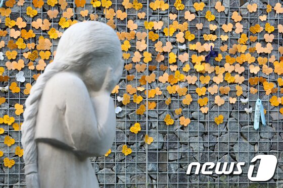 https://image.news1.kr/system/photos/2020/5/19/4200666/article.jpg/dims/optimize https://image.news1.kr/system/photos/2020/5/19/4200666/article.jpg/dims/optimize