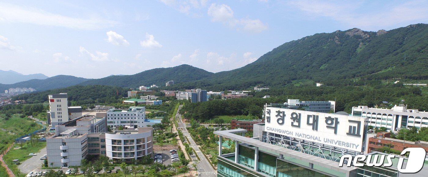본문 이미지 - 창원대학교 전경.&#40;창원대 제공&#41;.2020.5.19./뉴스1 ⓒ News1 강대한 기자