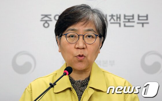 https://image.news1.kr/system/photos/2020/5/20/4202528/article.jpg/dims/optimize