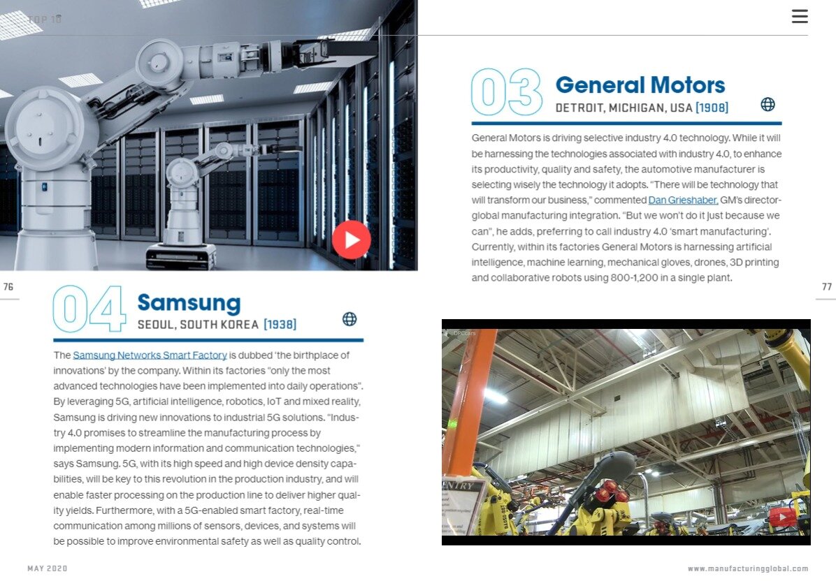 본문 이미지 - 영국 제조업 전문지 '매뉴팩처링 글로벌'이 최근 발간한 2020년 5월호에 공개한 '글로벌 디지털 팩토리 톱 10'에서 삼성이 4위를 차지했다.(사진=매뉴팩처링 글로벌 홈페이지) ⓒ 뉴스1